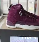 Air Retro Wings Jordan 12 Authentic 0519